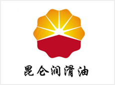 駿程潤主營滑油品牌-昆侖潤滑油