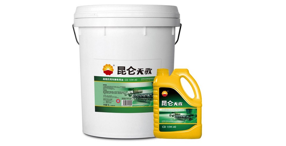 駿程潤滑油
