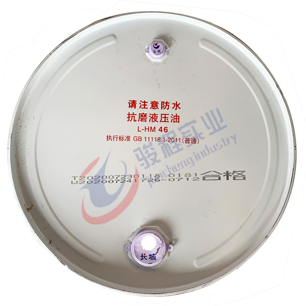 長(zhǎng)城抗磨液壓油