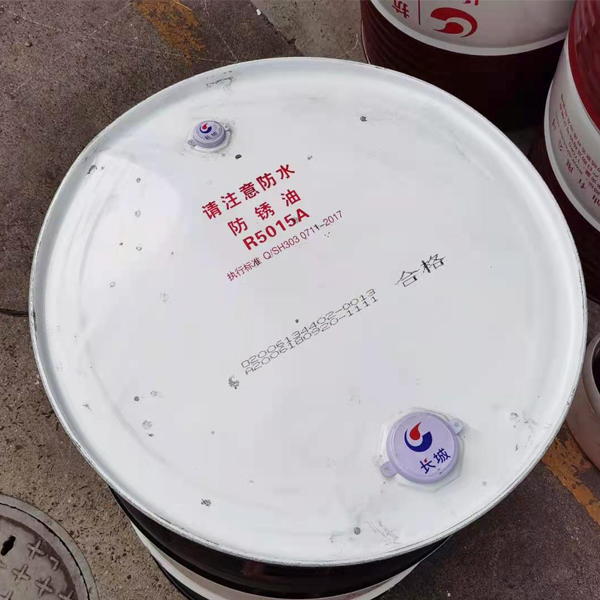 長城潤滑油