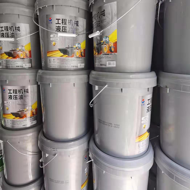 長城工程機(jī)械液壓油