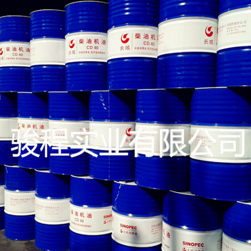 長(zhǎng)城cd潤(rùn)滑油