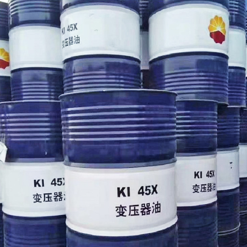 昆侖變壓器油