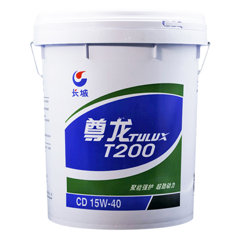 長(zhǎng)城尊龍t200柴油機(jī)油