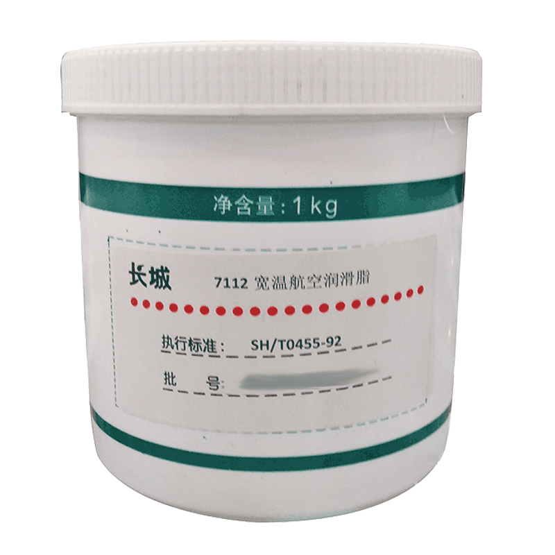 長城7112號(hào)寬溫航空潤滑脂