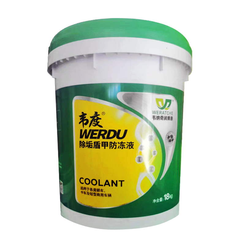 韋納奇-25℃綠色除垢遁甲長效防凍液