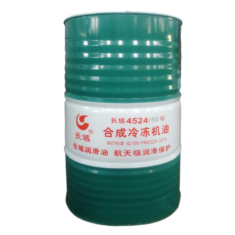 長(zhǎng)城牌4524合成冷凍機(jī)油