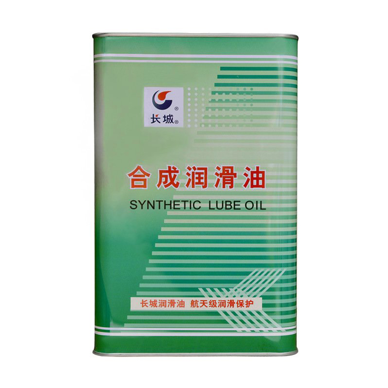 長城牌4523合成冷凍機油