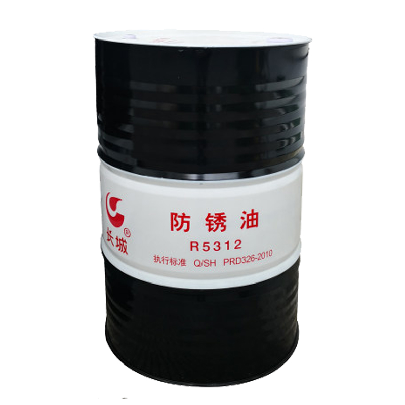 長(zhǎng)城牌R5312系列防銹油