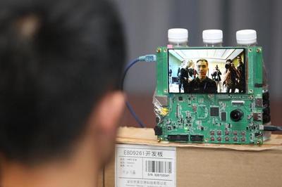 瑞芯微閃耀數字中國峰會，攜手千位開發者共繪安防設備技術新藍圖